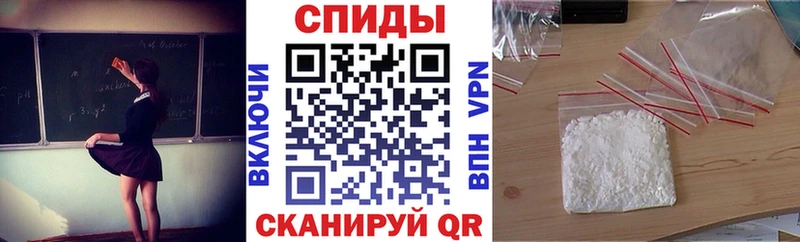 АМФЕТАМИН Premium  купить   Ковылкино 