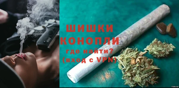 мефедрон Бугульма