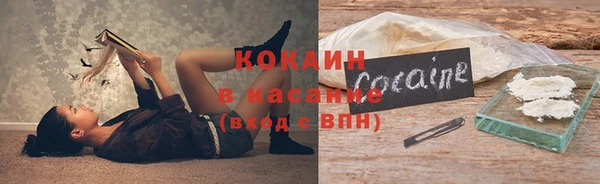 эйфоретик Верхнеуральск