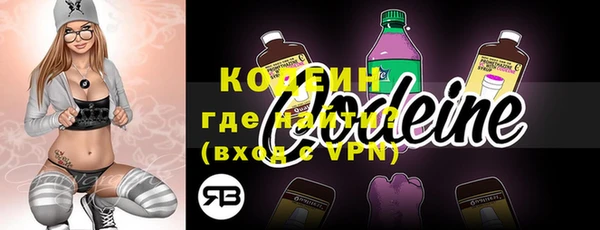 твердый Верея