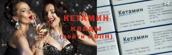 таблы Верхний Тагил