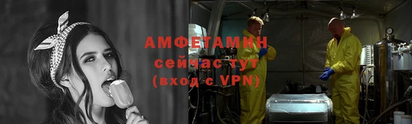 эйфоретик Верхнеуральск