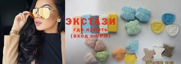 твердый Верея