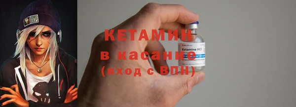 таблы Верхний Тагил