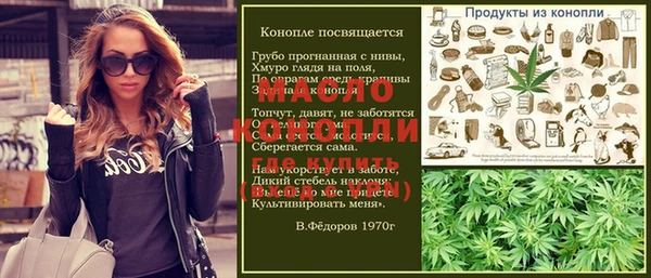 твердый Верея