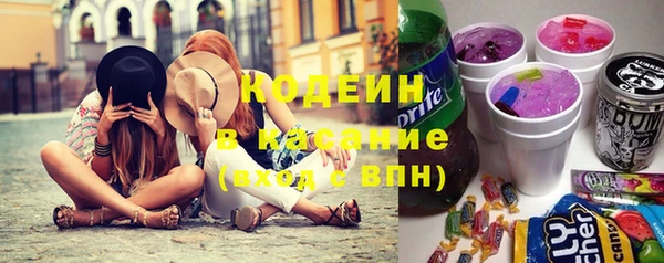 таблы Верхний Тагил
