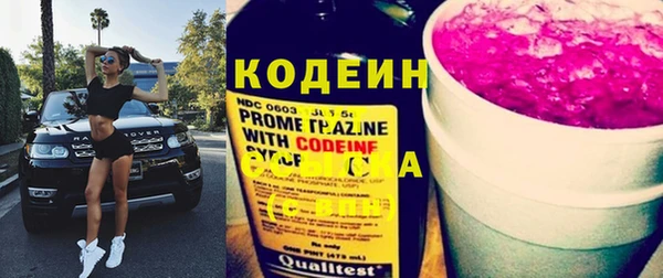 твердый Верея