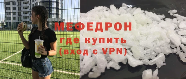 твердый Верея