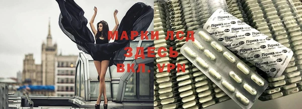 мефедрон Бугульма