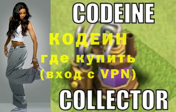 твердый Верея