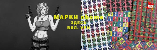твердый Верея
