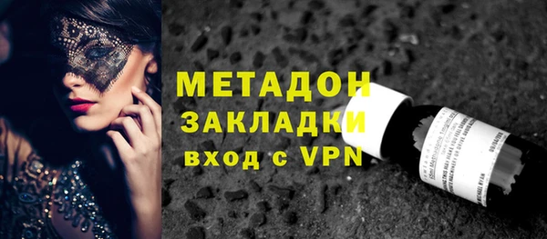 эйфоретик Верхнеуральск