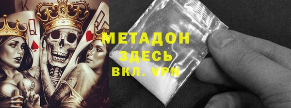 твердый Верея