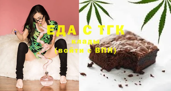 твердый Верея