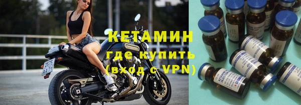 твердый Верея