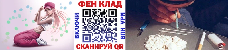 где купить наркотик  Ковылкино  Первитин витя 